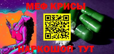 a pvp Обь