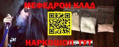 дистиллят марихуана Обнинск