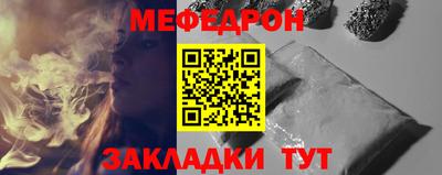 a pvp Обь