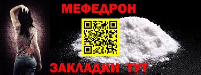 дистиллят марихуана Обнинск