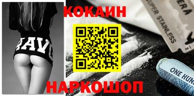 дистиллят марихуана Обнинск