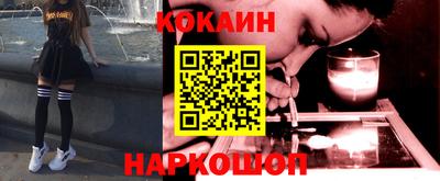 мескалин Нягань