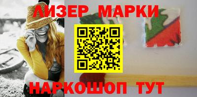 a pvp Обь