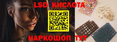 мескалин Нягань