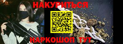 a pvp Обь