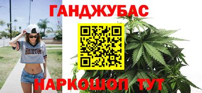 мескалин Нягань