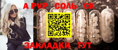 мескалин Нягань