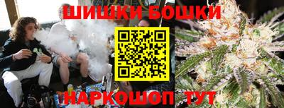мескалин Нягань