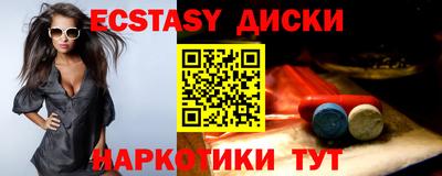 мескалин Нягань