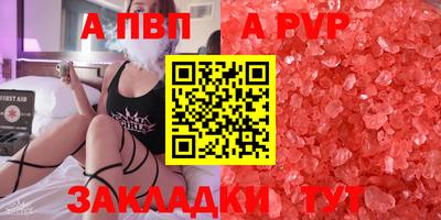 дистиллят марихуана Обнинск