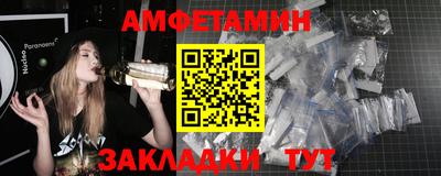 дистиллят марихуана Обнинск