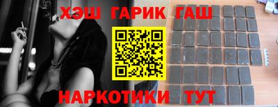 дистиллят марихуана Обнинск