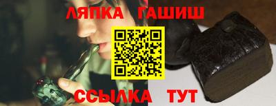 дистиллят марихуана Обнинск