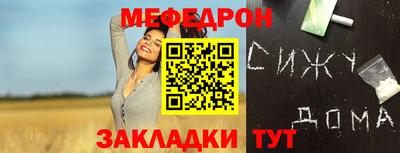 дистиллят марихуана Обнинск