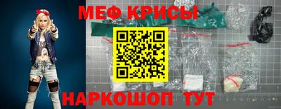 дистиллят марихуана Обнинск