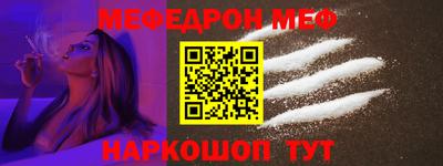 дистиллят марихуана Обнинск