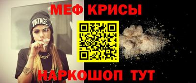 дистиллят марихуана Обнинск
