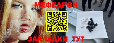 a pvp Обь