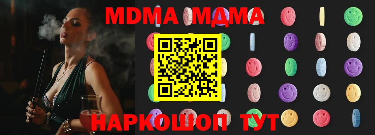 А ПВП Сокол